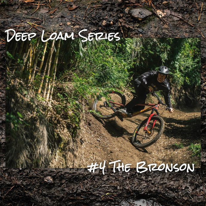 Deep Loam #4 - The Bronson